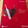 鸿蒙智选力博得智能声波牙刷2 优漾礼盒双支装电动牙刷情侣送男女友生日礼物支持华为智慧生活双支装更划算 实拍图
