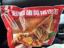 五芳斋速冻酱香蛋黄猪肉粽100克*5只 嘉兴粽子蛋黄肉粽端午早餐食品 实拍图