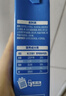 雀巢（Nestle）烘焙原料淡奶油常温存储易打发蛋糕淡奶油250ml*3 实拍图