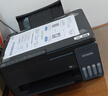 爱普生（EPSON）【6代新品】L3353墨仓式彩色家用AI学习打印机 L3251/L3255升级版(打印复印扫描 微信/无线 黑色） 实拍图