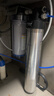 爱惠浦（Everpure） 家用矿物质厨下净水器 大流量0废水直饮 1.8L/分钟3500L处理量 EF-900P Plus 实拍图