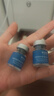 伊肤泉寡肽原液精华冻干粉买8对享10对舒缓退红补水修护精华七夕礼物 实拍图