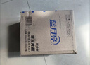 蓝月亮油污克星500g*2+瓶补*2(姜花香) 厨房重油污清洁剂 油烟机油污净 实拍图