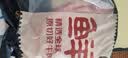 鲜京采 原切牛腱子 4斤 不含腱子芯  炖煮健身 京东自有品牌【真原切】 实拍图