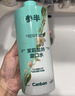 参半茉莉龙井漱口水500ml3瓶 温和0酒精清新口气清洁口腔 实拍图
