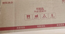 京东洗衣 洗衣服务 洗鞋服务 衣鞋任洗 上门取件 干洗水洗 洗衣服 刷鞋 网面/革面运动鞋/羽绒服等 衣鞋任洗5件 实拍图