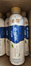 统一希蒂大红袍牛乳茶450ml*15瓶整箱奶茶（新旧款随机发货） 实拍图