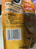 菓珍阳光甜橙味 壶嘴装400g果珍维C橙汁冲饮粉 速溶饮料(包装随机) 实拍图