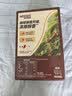 雀巢（Nestle）【樊振东同款】1+2特浓低糖*速溶咖啡三合一冲调饮品90条1170g 实拍图