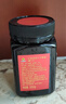 百花百维塔UMF10+麦卢卡蜂蜜500g新西兰原装进口天然滋补品 节日礼品 实拍图