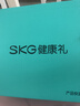 SKG 腰部按摩器V5腰靠靠垫车载护腰颈椎肩颈腿背部按摩仪热敷一博同款生日父亲节礼物送男女朋友爸爸 星空灰-限定礼盒【90%的用户选择】 实拍图