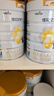 佳贝艾特（Kabrita）悦白婴幼儿配方羊奶粉3段800g*6 (1-3岁) 天然A2蛋白 实拍图