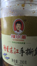辣小董辣誉东江手撕鱼290g湖南特产小鱼干熏鱼火焙鱼即食下酒下饭菜酱菜 实拍图