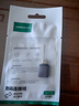 绿联Type-C转换USB3.2转接头OTG适用苹果17/16/15华为安卓手机充电数据线U盘平板笔记本电脑耳机键鼠车 实拍图