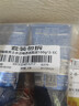 妮维雅男士专用洗面奶100g*2深层清洁补水水活洁面护肤男友礼物618现货 实拍图