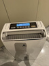 松下（Panasonic）除湿机/抽湿机 除湿量22升/天 40㎡家用卧室客厅地下室除菌防霉回南天除湿器F-CYT45XC 实拍图