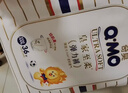 奇莫Q-MO皇家至柔拉拉裤XXL40片(15kg以上)加大码弹力裤尿不湿超薄 实拍图