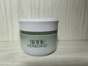 佰草集新玉润保湿菁华霜50g保湿补水面霜修护紧致生日礼物618抢购 实拍图