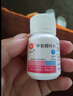 [信谊] [信宜平] 甲氨蝶呤片 2.5mg*100片/盒 实拍图