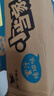 统一 小当家 蜜汁猪排味干脆面 整箱装 （新老包装随机发货） 实拍图
