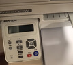 奔图（PANTUM）M6200W 激光wifi无线多功能打印机 办公家用打印复印扫描一体机 硒鼓可加粉打印机 实拍图