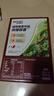 雀巢（Nestle）【樊振东同款】1+2特浓低糖*速溶咖啡三合一冲调饮品90条1170g 实拍图