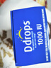 Ddrops滴卓思维生素d31000iu滴剂备孕妇维生素d成年人补D促钙吸收5ml/瓶 实拍图