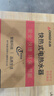 志高（CHIGO）即热式电热水器5500W超薄小厨宝恒温出租房家用洗澡KBR-F60_F60 实拍图