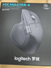 罗技（Logitech）大师系列 MX Master 4 高性能无线蓝牙鼠标  办公鼠标 静音鼠标  升级款 石墨黑 带无线接收器 实拍图