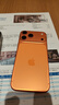 Apple/蘋果【港版行貨】 iPhone 17 Pro Max 256GB 星宇橙色 蘋果智能海外真AI 支持eSIM 实拍图