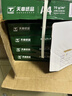 天章 （TANGO）新绿天章A4打印纸 80g 500张*8包【豪华品质】双面打印复印纸 纸张洁白顺滑不卡纸 整箱4000张 实拍图