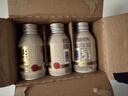 农夫山泉 炭仌咖啡 低糖拿铁 即饮咖啡铝罐270ml*6瓶 纸箱装 实拍图