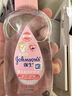 强生婴儿抚触油100ml 宝宝儿童保湿护肤按摩润肤卸妆护发素身体精油 实拍图