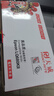 天威 LQ680K2色带 LQ690K色带架 6支装 适用爱普生EPSON LQ680KII LQ675KT LQ106KF LQ695C LQ690C 实拍图