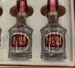 五粮液股份出品 端午 感恩小金条 浓香型白酒 52度100mL*5瓶礼盒 送礼 实拍图