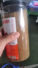 吉品红金鱼饲料草金锦鲤鱼粮食小型冷水观赏鱼专用颗粒通用喂鱼料600克 实拍图