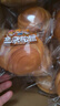 三只松鼠手撕面包量贩装约15包800g/箱 早餐面包代餐休闲零食小面包端午 实拍图