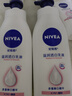 妮维雅（NIVEA）孙颖莎同款天然VC美白女士温润透白润肤乳液400ml*2生日礼物女生 实拍图
