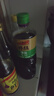 李锦记特级薄盐生抽1.22kg 减盐25%  特级品质 减盐特级鲜 酿造酱油  实拍图