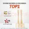 世喜婴儿牙刷0-1-2岁乳牙刷宝宝口腔清洁棒器小月龄软硅胶刷毛 实拍图