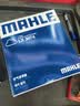 马勒（MAHLE）空气滤芯滤清器LX3974(宝马116i118i(10-15年)220i316i320Li12-16 实拍图