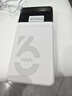 影腾随身wifi三网全国通用无线wi-fi6免插卡移动联通电信无限制大流量卡便携式网卡高速网络2026款5GHF 【三网通6000毫安充电款】+续航翻倍全国通用 实拍图