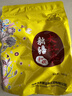 新边界（new boundaries）【新疆红枣】和田特产大枣500g骏枣子大颗粒原产地红枣煲汤煮粥 实拍图