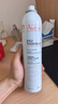 雅漾（Avene）舒泉喷雾300ML 定妆补水保湿修护敏肌爽肤水化妆水 【沃尔玛】 300ml 实拍图
