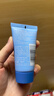 高夫男士洗面奶清爽控油净澈洁面乳30ml 实拍图