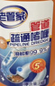 老管家管道疏通啫喱1kg强力卫生间厨房下水道疏通剂清洁剂溶解剂 实拍图