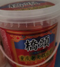 桥头老火锅底料小块装（55g*8）440g 实拍图
