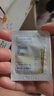 Mama&Kids婴儿胎脂特护身体乳霜儿童滋润修护低敏宝宝面霜310g0-3岁通用 实拍图