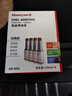 霍尼韦尔（Honeywell）燃油宝除积碳pea原液进口汽油添加剂清除积碳提动力 8瓶装/800ml 实拍图