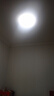 溯光者卧室灯全光谱led中山灯具大全2026新款餐厅客厅主灯大护眼吸顶灯 【限购1件】圆款-40cm-白光24W 全光谱护眼 实拍图